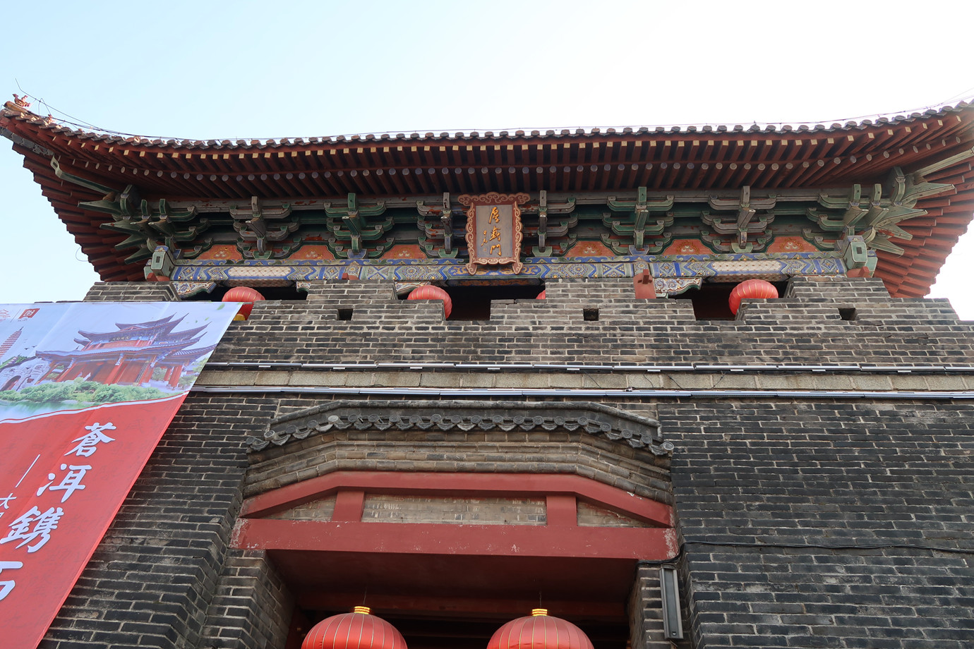 山東泰安-岱廟